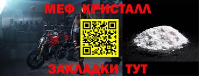мескалин Гай