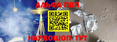 мескалин Гай