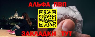 ГАЛЛЮЦИНОГЕННЫЕ ГРИБЫ Гатчина