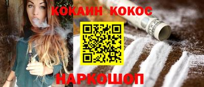 мескалин Гай