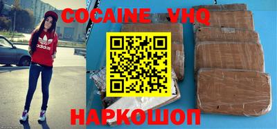 ГАЛЛЮЦИНОГЕННЫЕ ГРИБЫ Гатчина