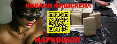 мескалин Гай