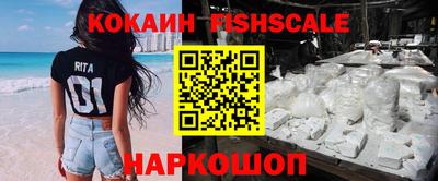 ГАЛЛЮЦИНОГЕННЫЕ ГРИБЫ Гатчина