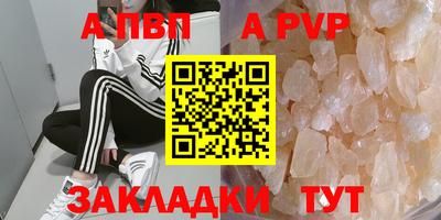 мескалин Гай