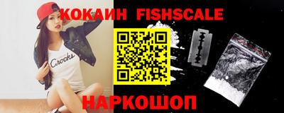 альфа пвп Гагарин