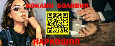 мескалин Гай