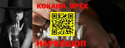 мескалин Гай