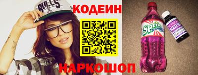 ГАЛЛЮЦИНОГЕННЫЕ ГРИБЫ Гатчина