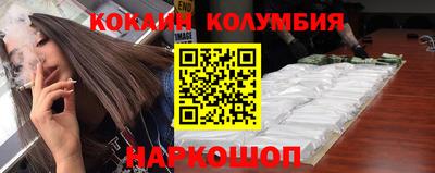 ГАЛЛЮЦИНОГЕННЫЕ ГРИБЫ Гатчина