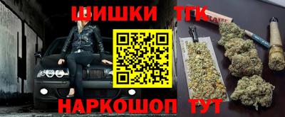 ГАЛЛЮЦИНОГЕННЫЕ ГРИБЫ Гатчина