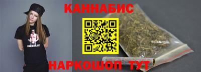 ГАЛЛЮЦИНОГЕННЫЕ ГРИБЫ Гатчина