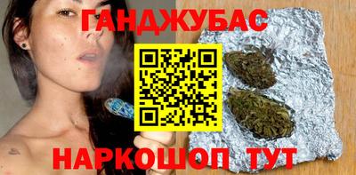 альфа пвп Гагарин