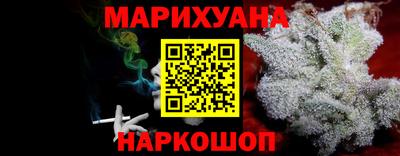 мескалин Гай
