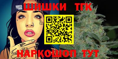 ГАЛЛЮЦИНОГЕННЫЕ ГРИБЫ Гатчина