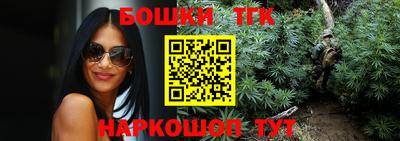 альфа пвп Гагарин