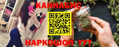 альфа пвп Гагарин