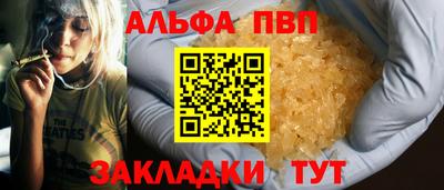 мескалин Гай