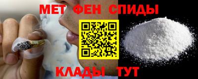 ГАЛЛЮЦИНОГЕННЫЕ ГРИБЫ Гатчина