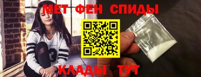 мескалин Гай
