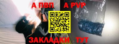 ГАЛЛЮЦИНОГЕННЫЕ ГРИБЫ Гатчина