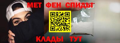 ГАЛЛЮЦИНОГЕННЫЕ ГРИБЫ Гатчина