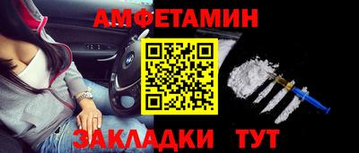 ГАЛЛЮЦИНОГЕННЫЕ ГРИБЫ Гатчина