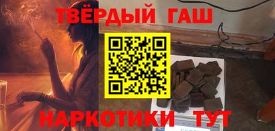 мескалин Гай