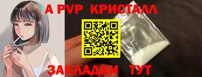 мескалин Гай