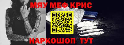 ГАЛЛЮЦИНОГЕННЫЕ ГРИБЫ Гатчина