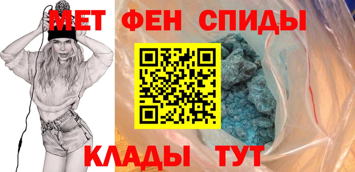 ГАШИШ Гуково
